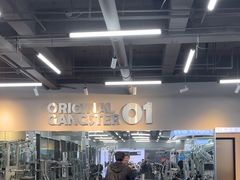-OG01·24h私教铁馆(中鼎316店)