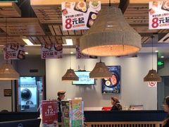 -豪享来中西餐厅(隆昌店)