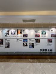 点击看大图 -上海伊莱美医疗美容医院