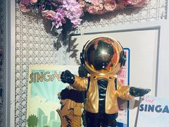 -狮拾久·现代新加坡料理(福田COCO Park店)