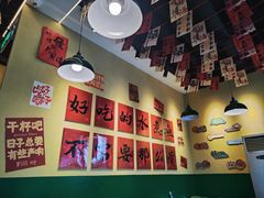 -蜀川川破店·江湖菜·烧烤(北京首店)