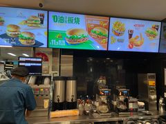 -麦当劳(花城大道华穗路店)