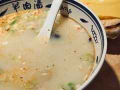 -虢国羊肉汤馆(政二街店)