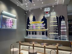 -DQ·蛋糕·冰淇淋(茂业天地店)