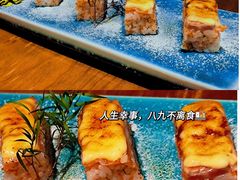 -炙柒Sekinana·精致料理 烧鸟·铁板烧(海上世界店)