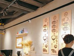-肉肉大米(金虹桥店)