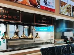 -紫光园(全国总店)