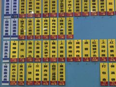 -美新点心店(陕西北路店)