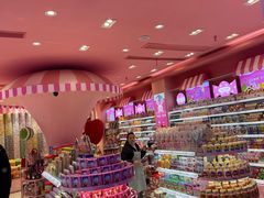 -妙美粒大白兔糖巧屋(夫子庙店)