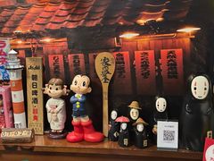 -胜代日本料理(云程巷小区店)