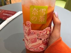 -奈雪的茶(凯德新都心店)