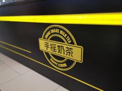 -快乐柠檬happylemon(日月光店)