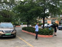 -美景家宴