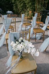 -花轿喜屋婚礼策划