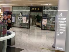 -钟书阁(群光广场店)