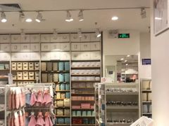 -名创优品(天河区正佳广场二店)