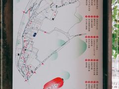 -山城巷传统风貌区