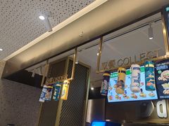 门面-德克士(亚中商城店)