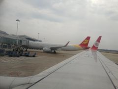 -福州长乐国际机场