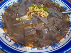 -马打滚