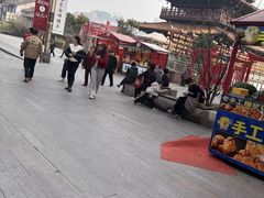 -磁器口古镇