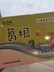点击看大图 -佳医堂·小儿推拿·产后康复·脊柱养护(果园店)