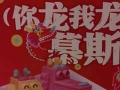 -海底捞火锅(佳兆业广场店)