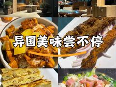 -C31地窖餐厅(黑龙江北路店)