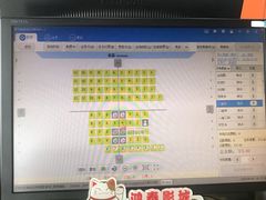 -新影联鸿泰影城