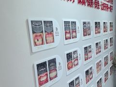 -牙博士口腔品牌连锁(昆山城区店)