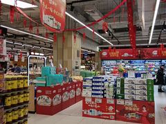 -永辉超市(红旗街万达广场店)