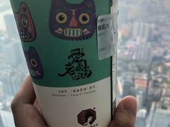 -长沙尼依格罗酒店