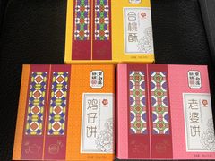 -点都德(大茶楼店)