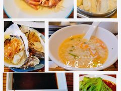 -海味当家·蒸锅海鲜(星海公园店)