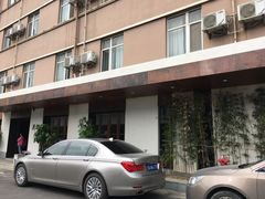 -粗茶淡饭·隐庐私厨(东亭店)