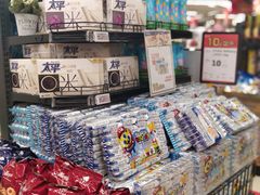 -Bravo永辉(爱琴海购物公园店)