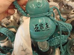 -成老灶火锅鸡(平山店)