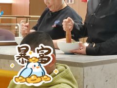 -老板恋上鱼(印象城店)