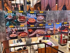 -五马集·海鲜·温州大牌档(黑金冠五马街十字路口店)