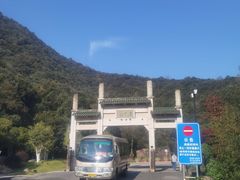 -莫干山风景区