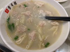 -留芳·文旅古月楼(老街店)