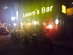 -丽纳尔斯酒吧LENORE’S BAR(三经街店)