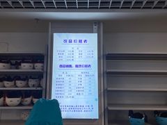 -绍兴启迪乔波冰雪世界