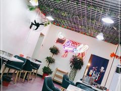 -到味·蒙小铁羊肉馆(粮道街总店)
