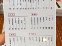 -阿拉名灶·阿拉宁波人的味道(月湖店)