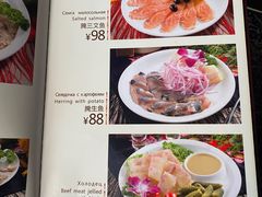 -喀秋莎俄罗斯西餐厅(广州分店)