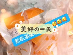 -新航道雅思托福·留学·考研培训(人民广场校区)