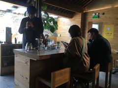 -VOYAGE COFFEE(北锣鼓巷店)