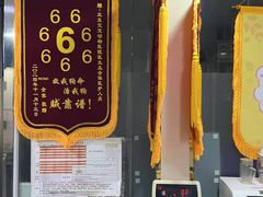 -宠宠动物医院(金鸡岭街店)