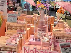 -Olé精品超市(广州太古汇店)